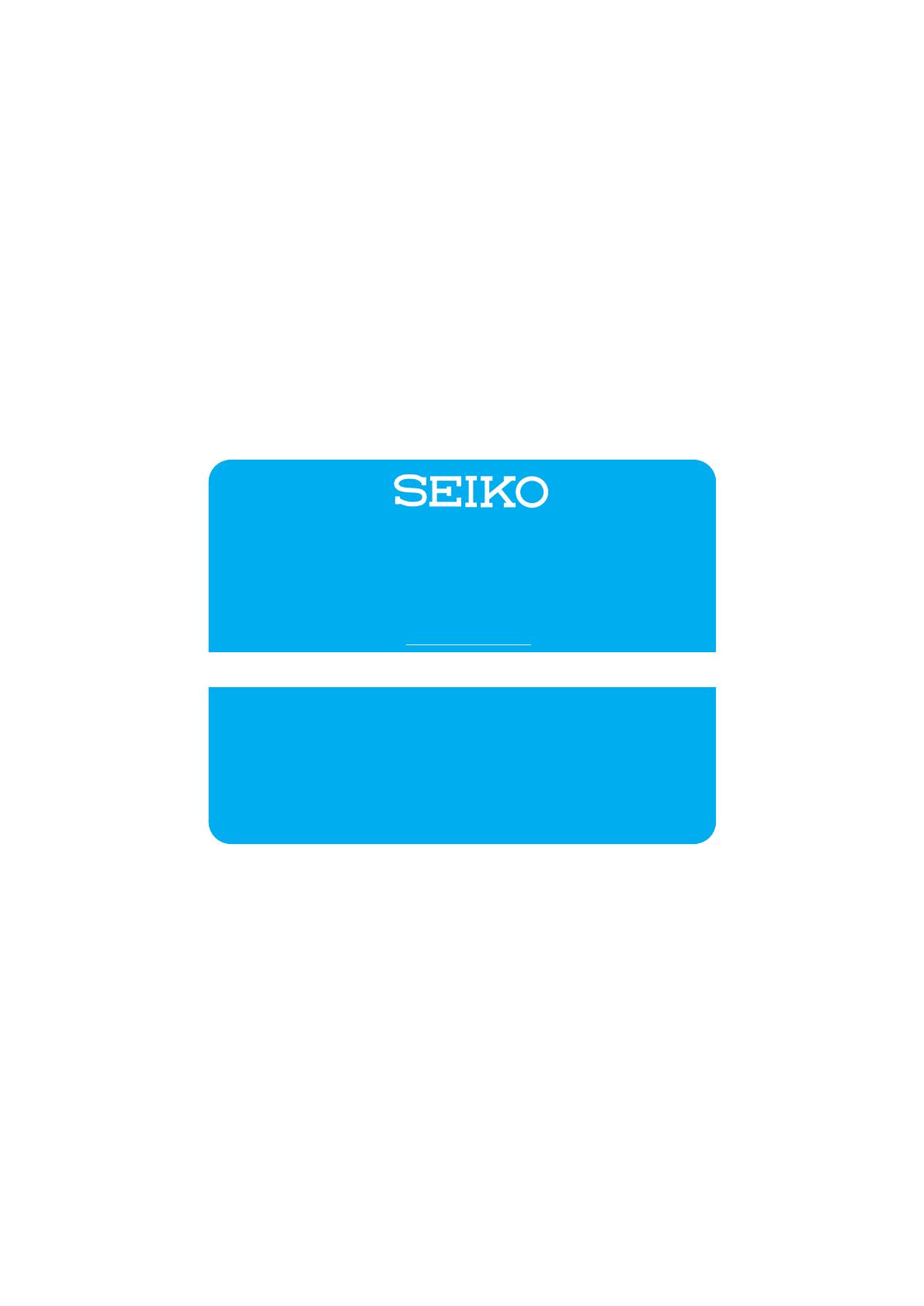 Seiko S055 Seiko S055