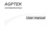 AGPtek U1(U2) 取扱説明書