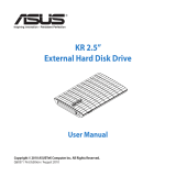 Asus KR External HDD ユーザーマニュアル