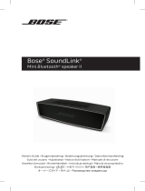Bose 725192-1110 ユーザーマニュアル