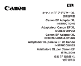 Canon EF Adapter XL ユーザーマニュアル
