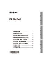 Epson ELPMB48 High Ceiling Mount ユーザーガイド