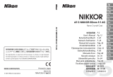 Nikon AF-S 85mm f/1.4G Nikkor 取扱説明書