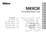 Nikon AF-S NIKKOR 50mm f/1.4G 取扱説明書