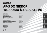 Nikon 18 55mm Kit 取扱説明書