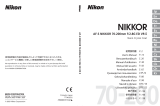 Nikon Nikkor AFS70 取扱説明書