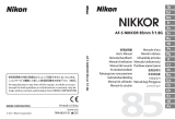 Nikon 2201 ユーザーマニュアル