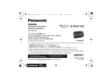 Panasonic SR24105GC ユーザーマニュアル