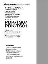 Pioneer PDK-TS07 取扱説明書