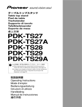 Pioneer PDK-TS27 取扱説明書