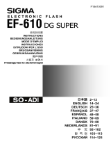 Sigma EF-610 DG SUPER - ユーザーマニュアル
