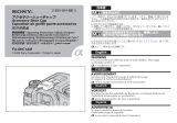 Sony FA-SHC1AM ユーザーマニュアル