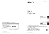 Sony VPL-EX235 仕様