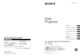 Sony VPL-SW620 仕様