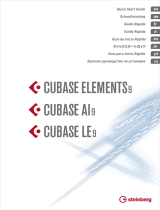 Steinberg Cubase Elements 9.0 クイックスタートガイド