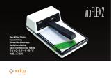 X-Rite vipFLEX > vipFLEX2 Upgrade 仕様