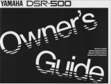Yamaha DSR-500 取扱説明書