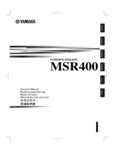Yamaha MSR400 取扱説明書