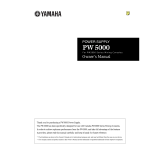 Yamaha PW5000 取扱説明書