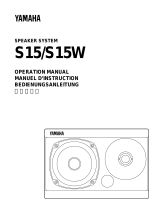 Yamaha S15W 取扱説明書