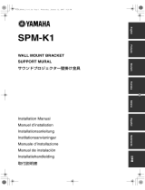 Yamaha SPM-K1 取扱説明書