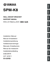 Yamaha SPM-K8 取扱説明書