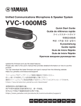 Yamaha YVC-1000MS クイックスタートガイド
