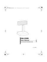 Epson DM-D500 ユーザーマニュアル