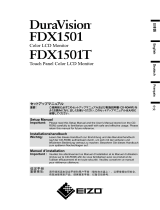 Eizo DURAVISION FDX1501 ユーザーマニュアル