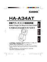 Casio HA-A34AT ユーザーマニュアル