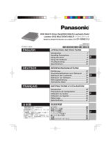 Panasonic CF-VDM312U 取扱説明書