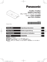 Panasonic JT-B1-CU000Z 取扱説明書