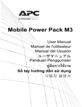 APC M3BK ユーザーマニュアル