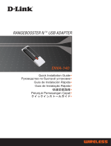 D-Link DWA140 - RANGE BOOSTER N USB ADAPTOR ユーザーマニュアル
