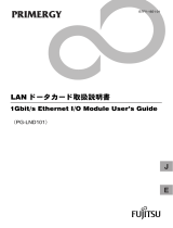 Fujitsu PG-LND101 ユーザーマニュアル