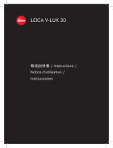 Leica V-Lux 30 ユーザーマニュアル