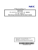 NEC N8103-89 ユーザーマニュアル