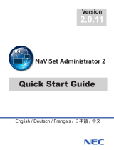 NEC NaViSet Administrator クイックスタートガイド