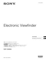 Sony Music Entertainment DXF-C50WA ユーザーマニュアル