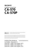 Sony CA-570P ユーザーマニュアル