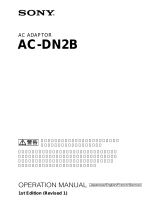 Sony AC-DN2B ユーザーマニュアル