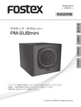 Fostex PM0.5 SUBmini 取扱説明書