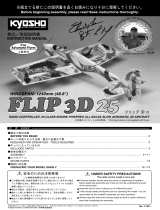 Kyosho FLIP3D 25 ユーザーマニュアル