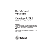Eizo CX1 ユーザーマニュアル