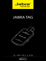 Jabra TAG ユーザーマニュアル