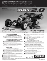 Kyosho DBX 2.0 取扱説明書