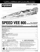 Kyosho SPEED VEE 800 ユーザーマニュアル