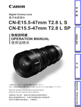 Canon CN-E15.5-47mm T2.8 L S/SP 取扱説明書