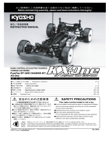 Kyosho PURE TEN EP KX-One ユーザーマニュアル