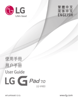 LG LGV400.AHKGWH 取扱説明書